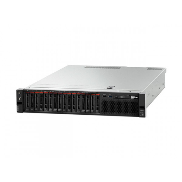 Lenovo ThinkSystem SR590 7X99A00GEA