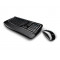 Клавиатура HP USB Standard Keyboard DT528A DT528A#ABA