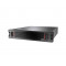 Система хранения данных Lenovo Storage S2200 64114B3