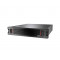 Система хранения данных Lenovo Storage S2200 6411E1D